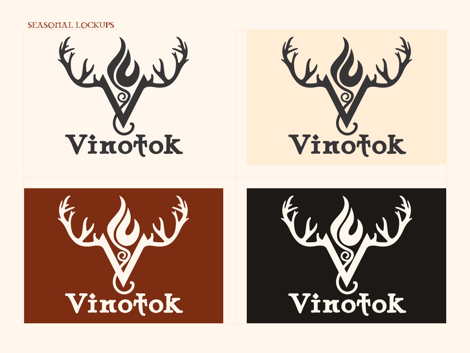 Seasonal campaign lockup variations